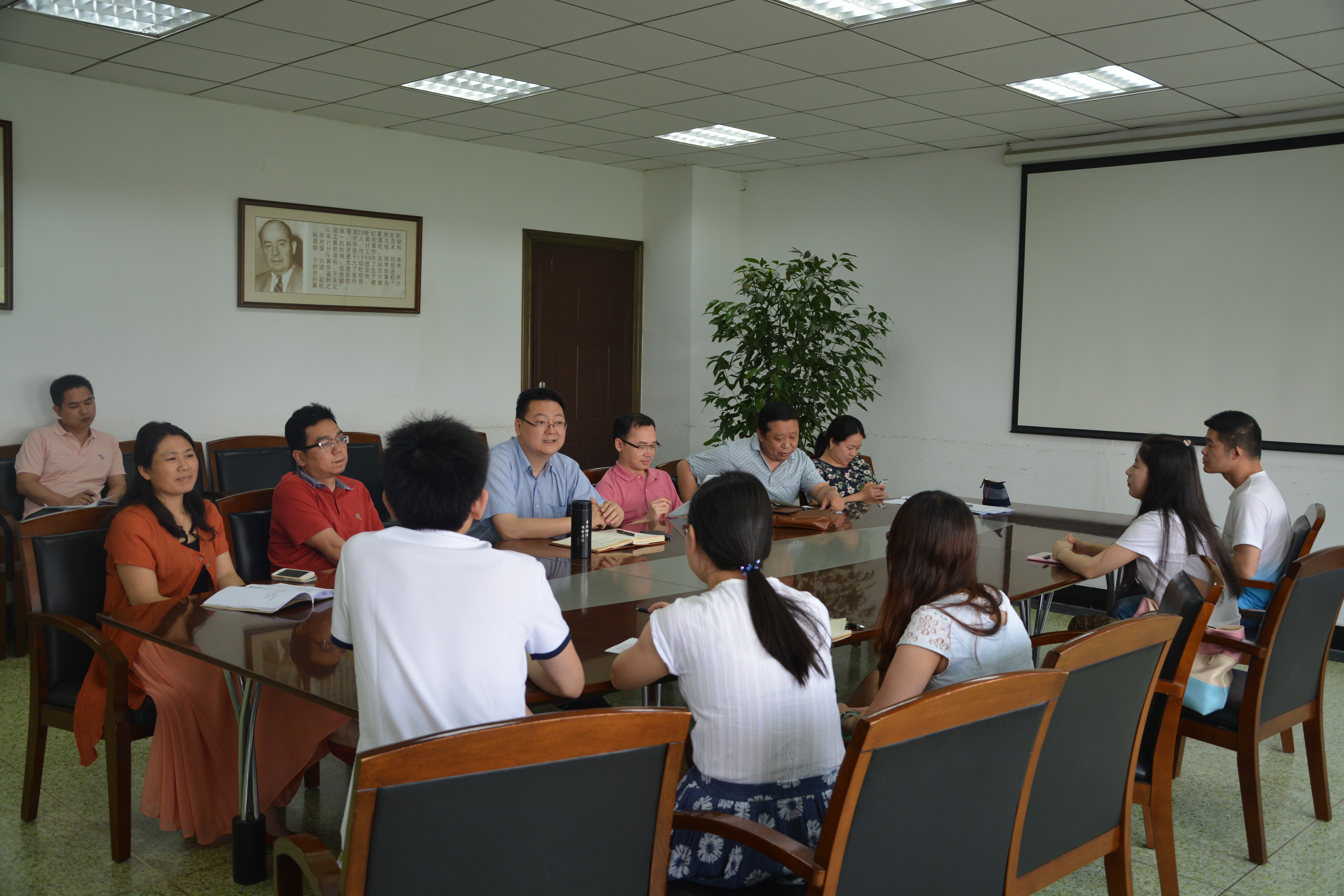 座谈会现场 座谈会现场