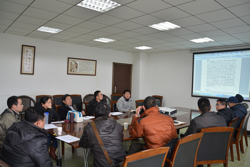 评审会现场 评审会现场