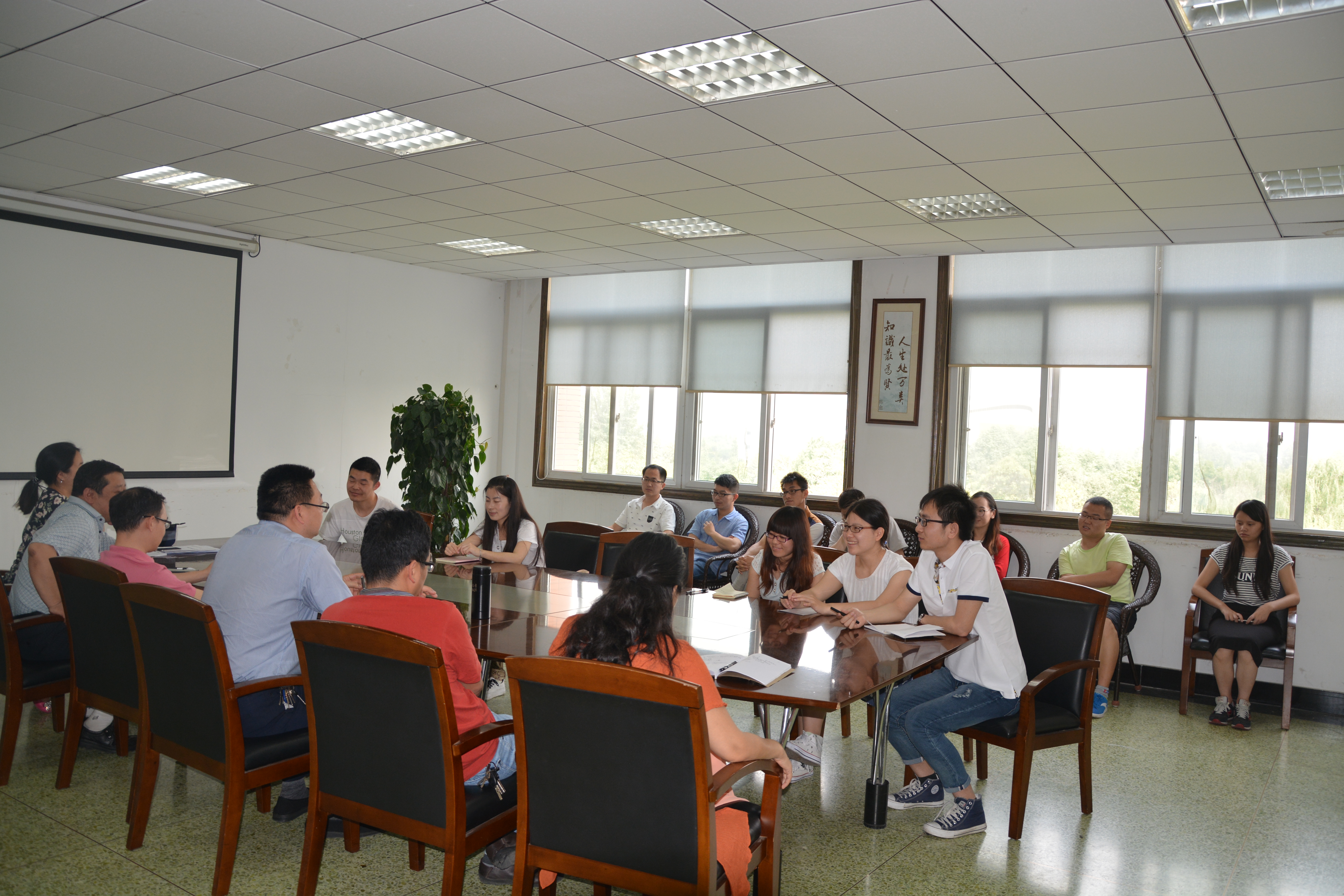 座谈会现场 座谈会现场