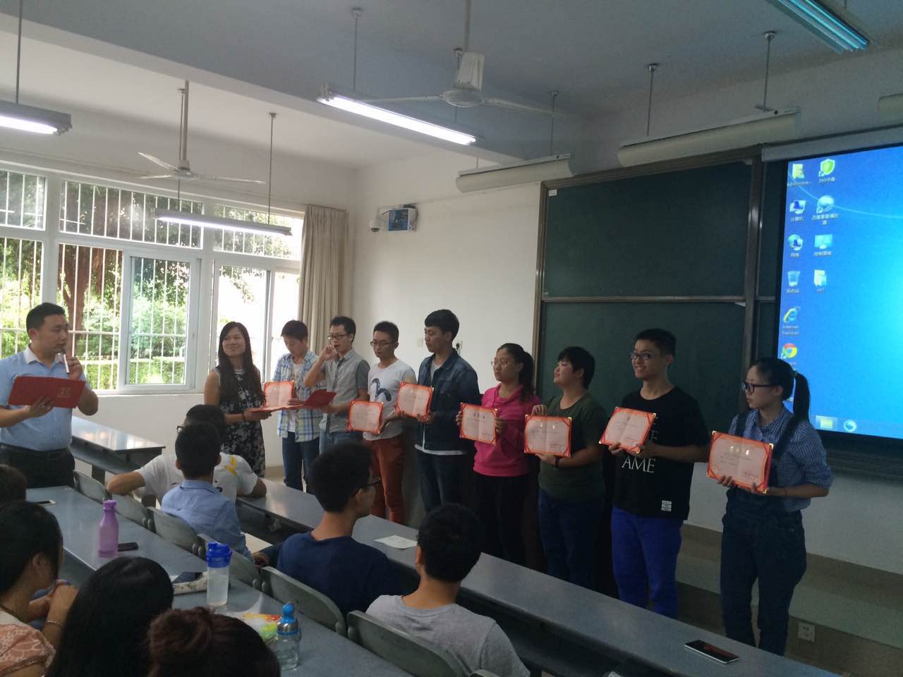 综合实训总结颁奖 综合实训总结颁奖