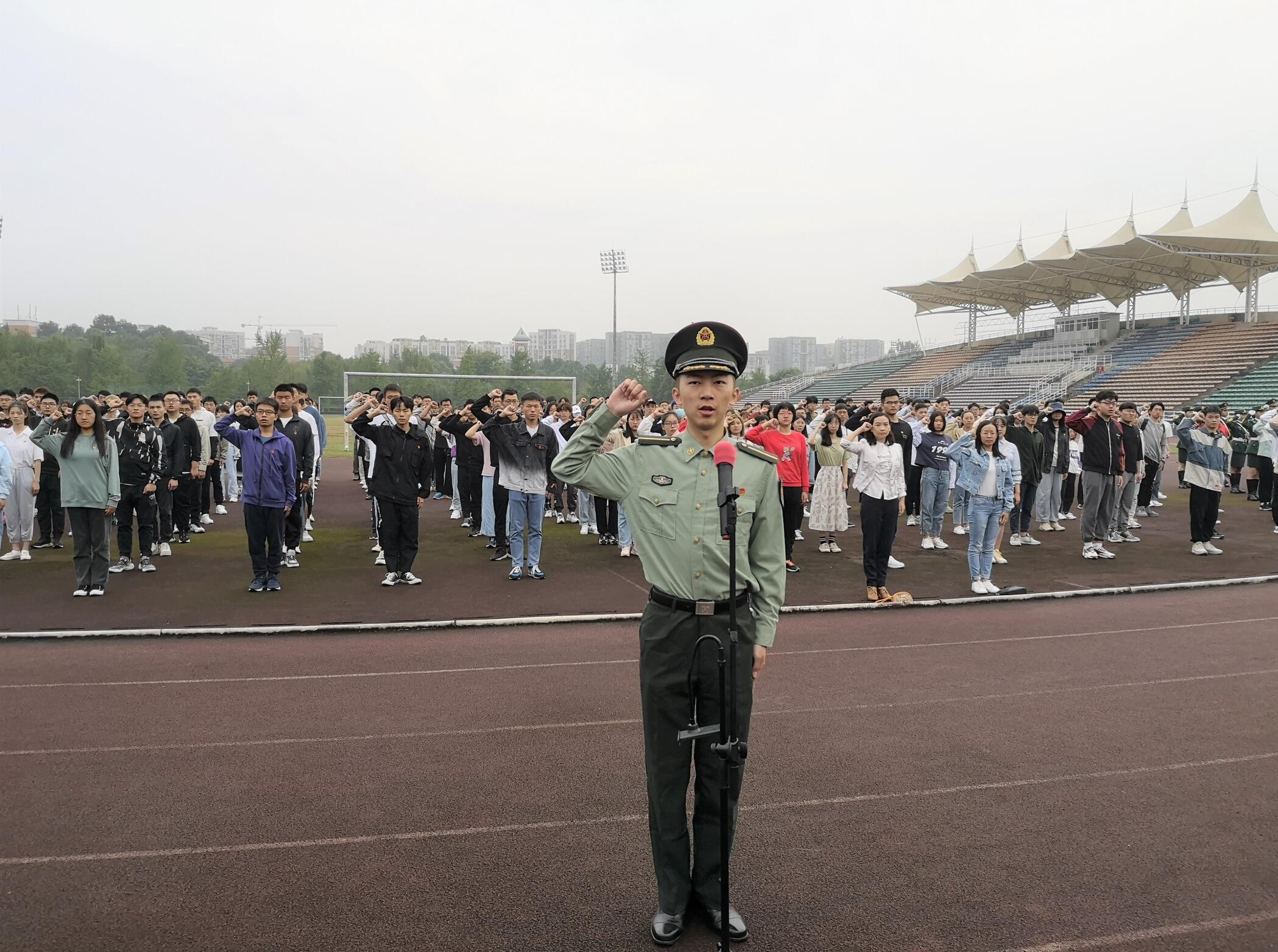 向国旗宣誓 向国旗宣誓